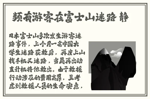大秀精品网站大全午夜影院
